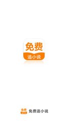 英亚app官网下载